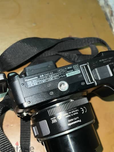 Lumix dmc g3