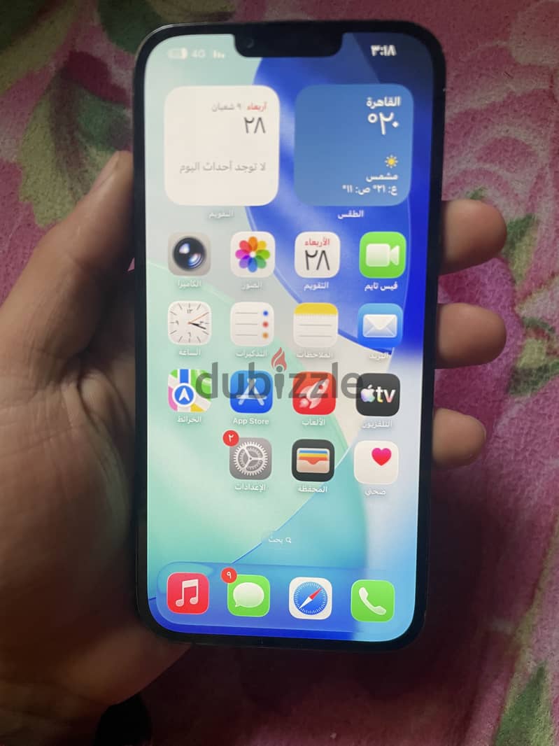iPhone 13 max 1
