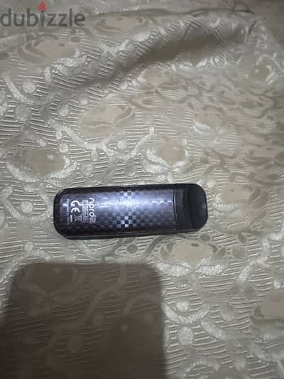 Smok nord 2