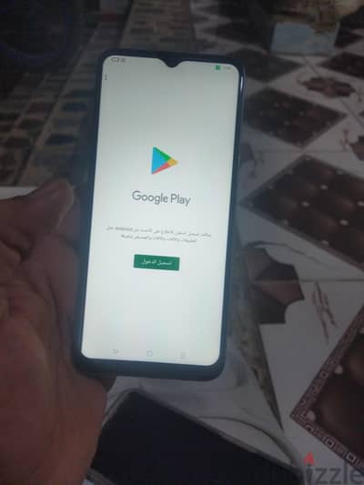ريلمى 6 اي