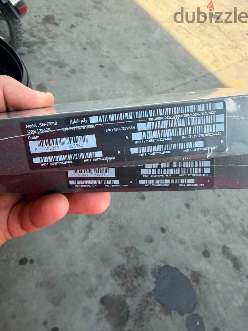 Samsung Z Fold 8 1