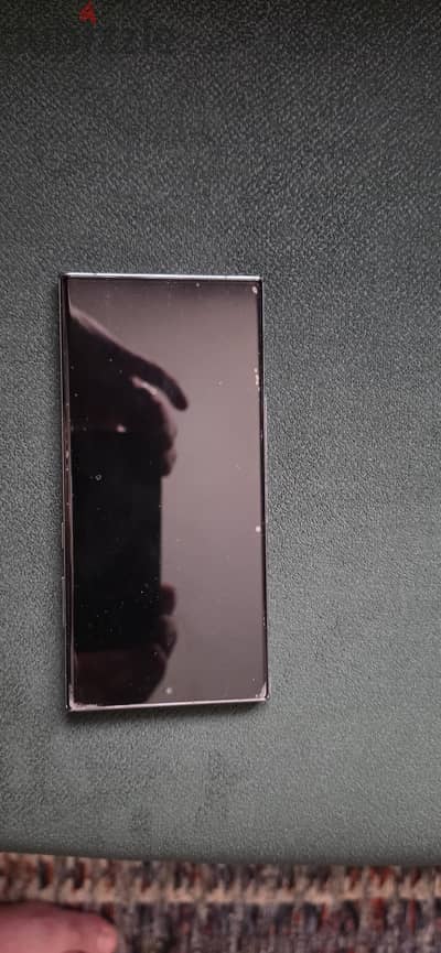 Samsung S23 Ultra