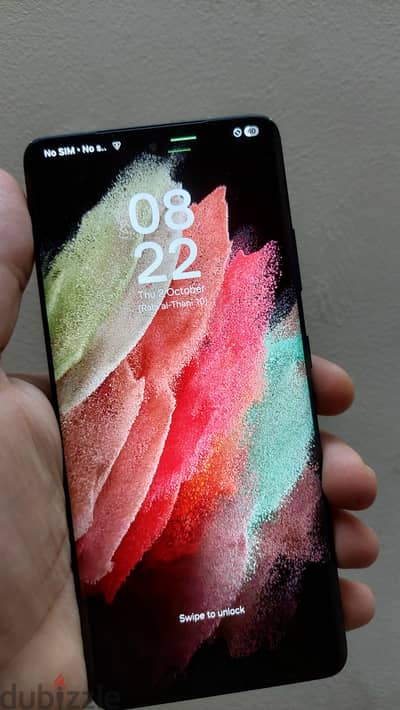 شاشة موبايل S21 Ultra