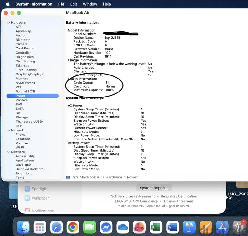 Macbook m3 air like NEW 3