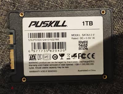 هارد خارجى ssd ١ تيرا معاه الكونفرت بتاعه والوصله