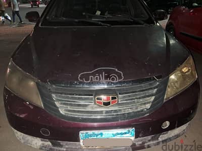 Used Geely Emgrand 7 2015 For Sale Maadi
