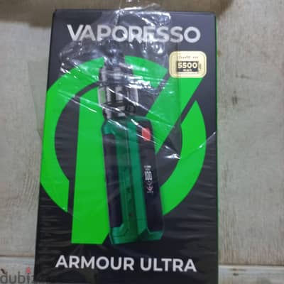 Armour ultra ارمور الترا فيب