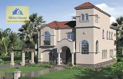 Villa for sale in Al Rehab in the sixth phase of Al Rehab Hills model N with a land area of 600 m