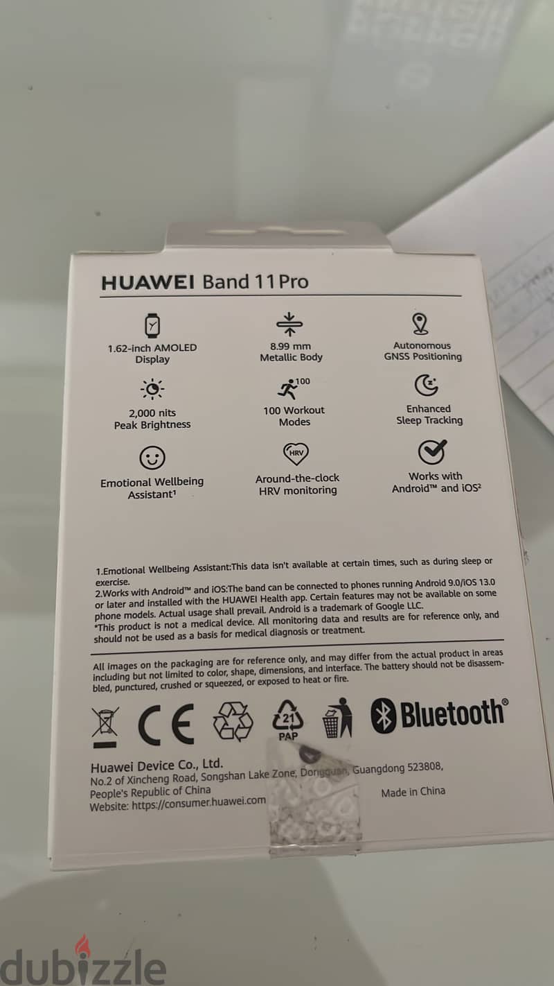 Huawei band 11 pro 2