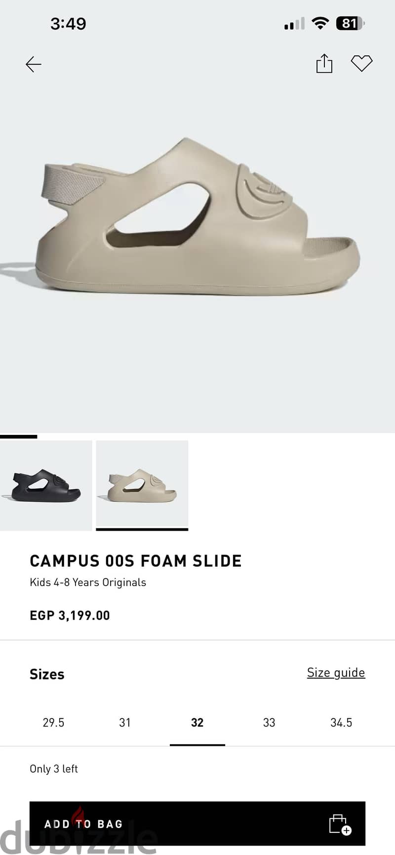 Comfy adidas sandal 1