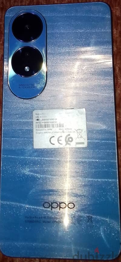 بيع تلفون oppo a60