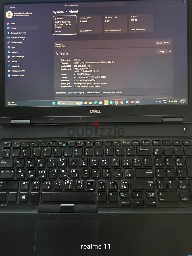 Dell precision 3520 2