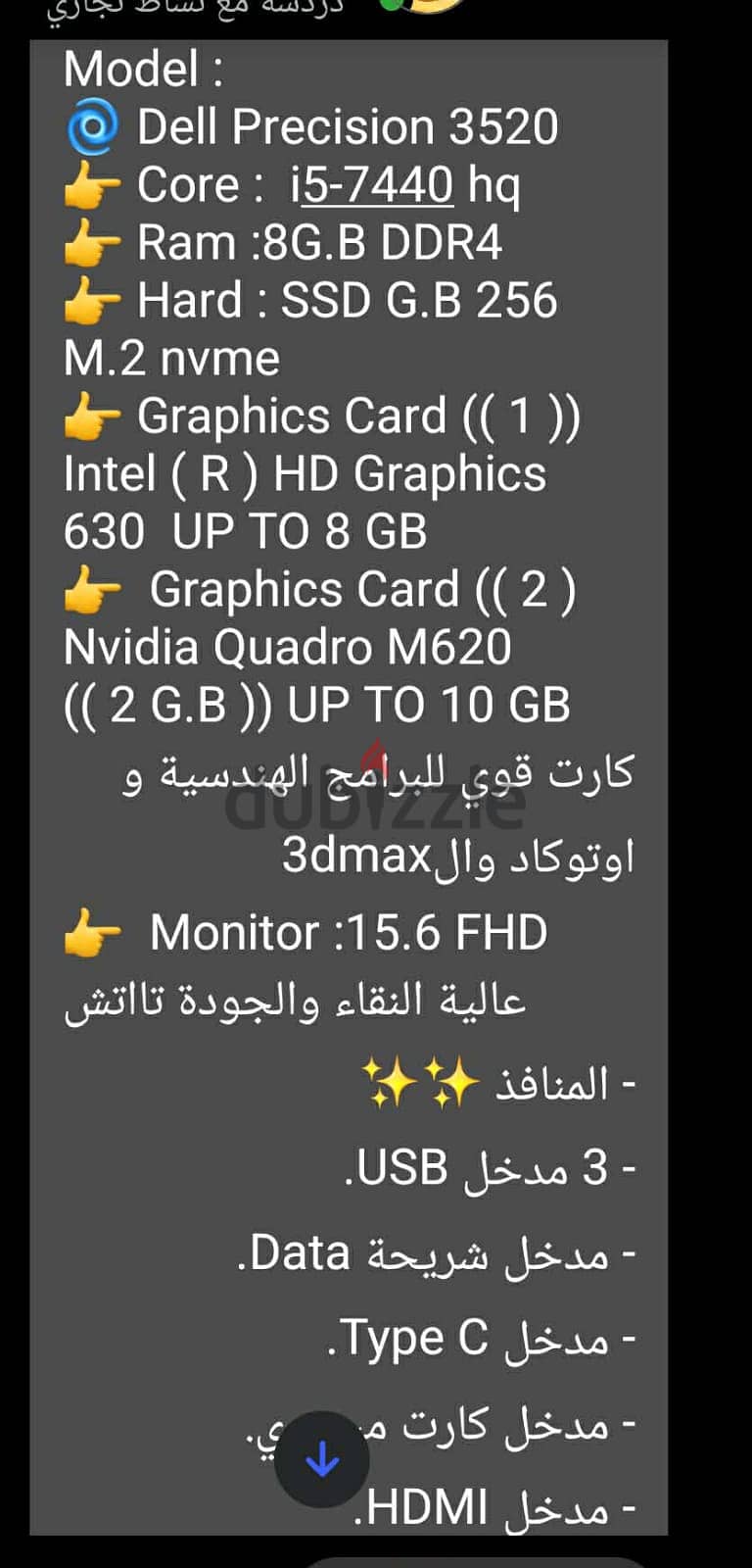 Dell precision 3520 4