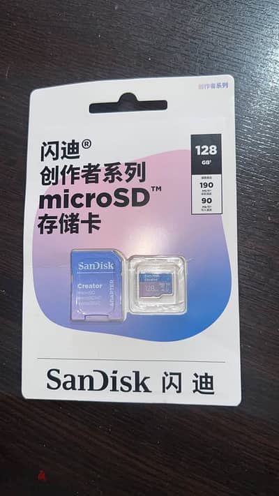 SanDisk Creator 128gb
