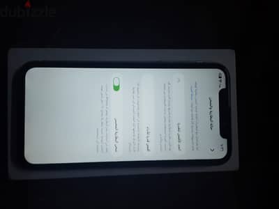 آبل - آيفون 11