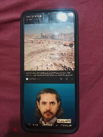 ريلمى سى 25 واى