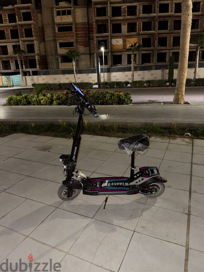 Scooter 1