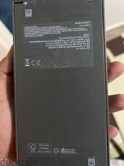 S25fe لبني متبرشم