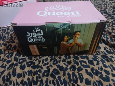 QUEEN HYDRATING BODY LOTION & QUEEN SUGAR BODY SCRUB