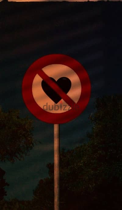 مكنه نحله دايو ٢