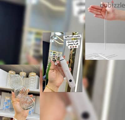 لمحبي المزاج العالي. . دلع قهوتك على الصبح مع طقم الآيس كوفي المتكامل
