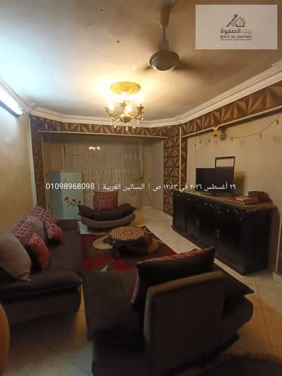 Furnished apartment for rent, Awqaf Buildings, New Arab Al-Maadi, two rooms and air-conditioned reception, one room