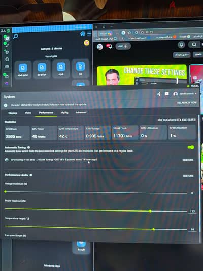 Rtx4080