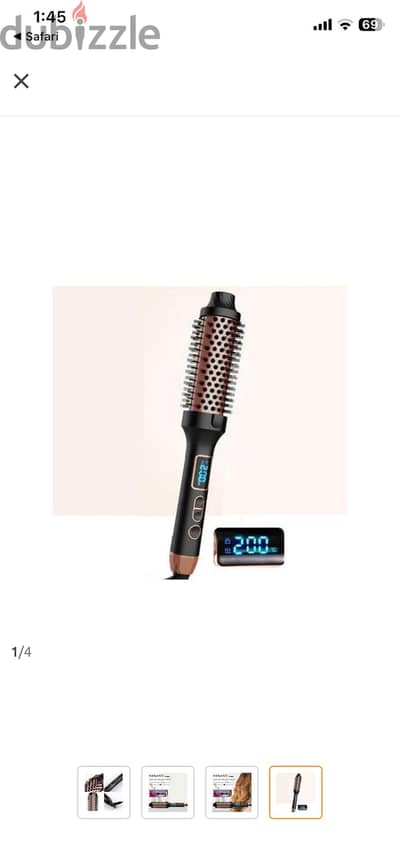 Sokany Thermal brush استخدام مرة فقط