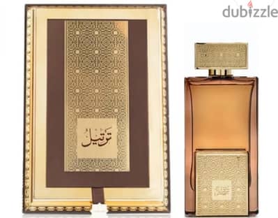 عطر  ترتيل جولد من العربية للعود