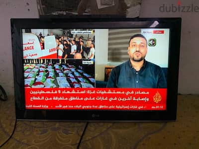 للبيع  شاشه 32 LG LCD حاله ممتازه