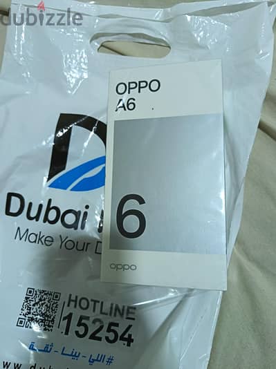 اوبو ايه 6 فور جي