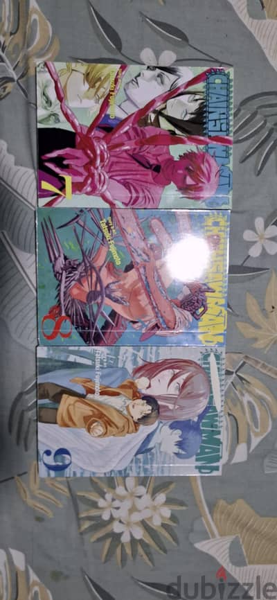 كتب مانجا chainsaw man