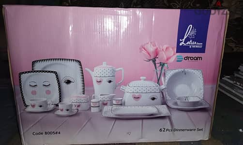 طقم صيني جديد 62قطعه
