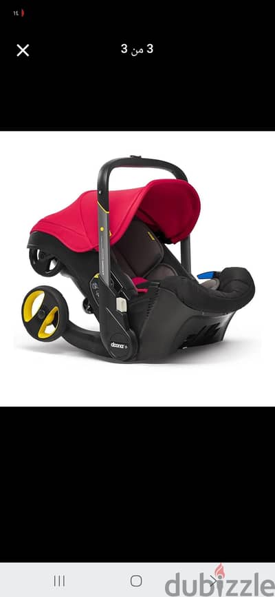 Doona stroller and carseat