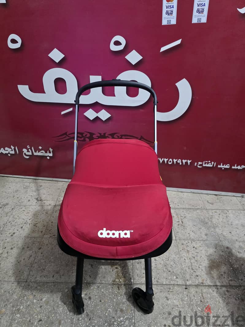 Doona stroller and carseat 2