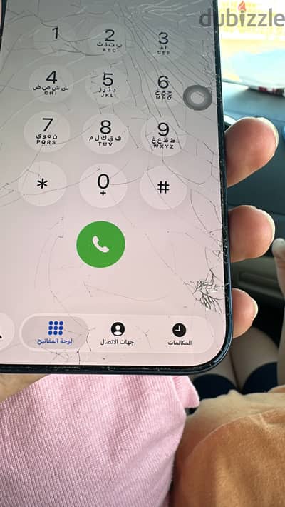 آبل - آيفون 17 برو ماكس