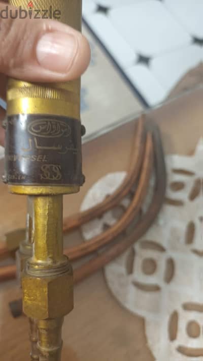 بيع عدة حداد