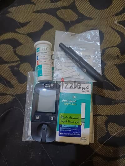 جهاز قياس سكر Accu-Chek Active كسر زيرو بمشتملاته