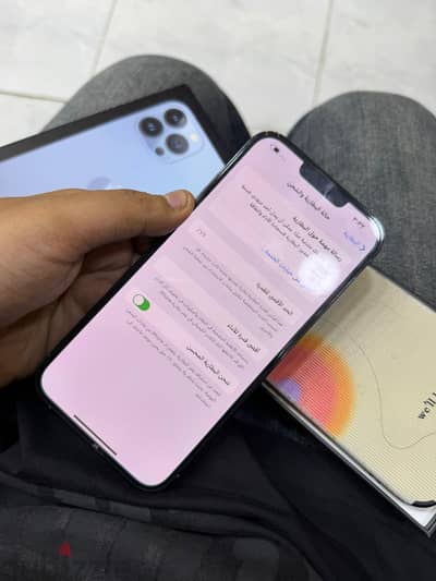 آبل - آيفون 13 برو ماكس