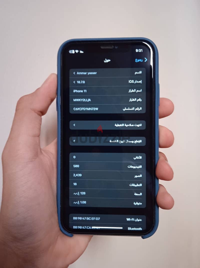 I phone 11 6