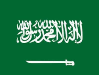 hanakamel