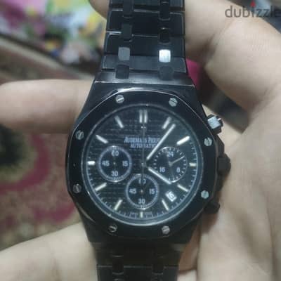 رويال اوك