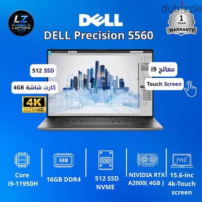 Dell Precision 5560 i9-11950H | RTX A2000 4GB | 16GB | 512 SSD | 4K