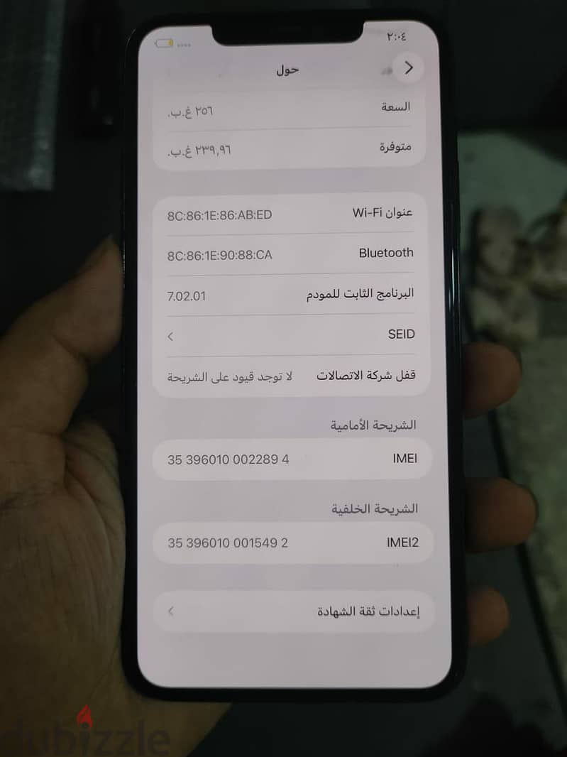 iPhone 11 pro max 3