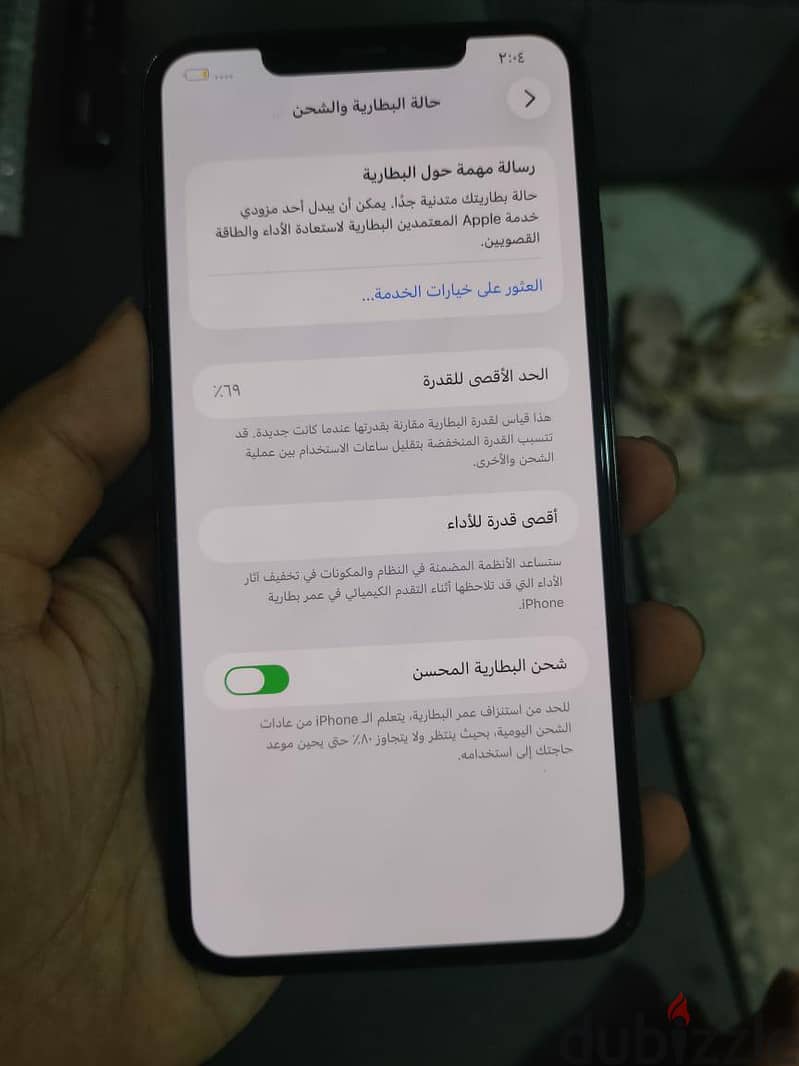 iPhone 11 pro max 4