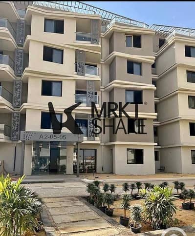 The Lowest Down Payment Apartment 196m 3Bedrooms with Nanny room Ready to move For Sale with Installments in Badya
