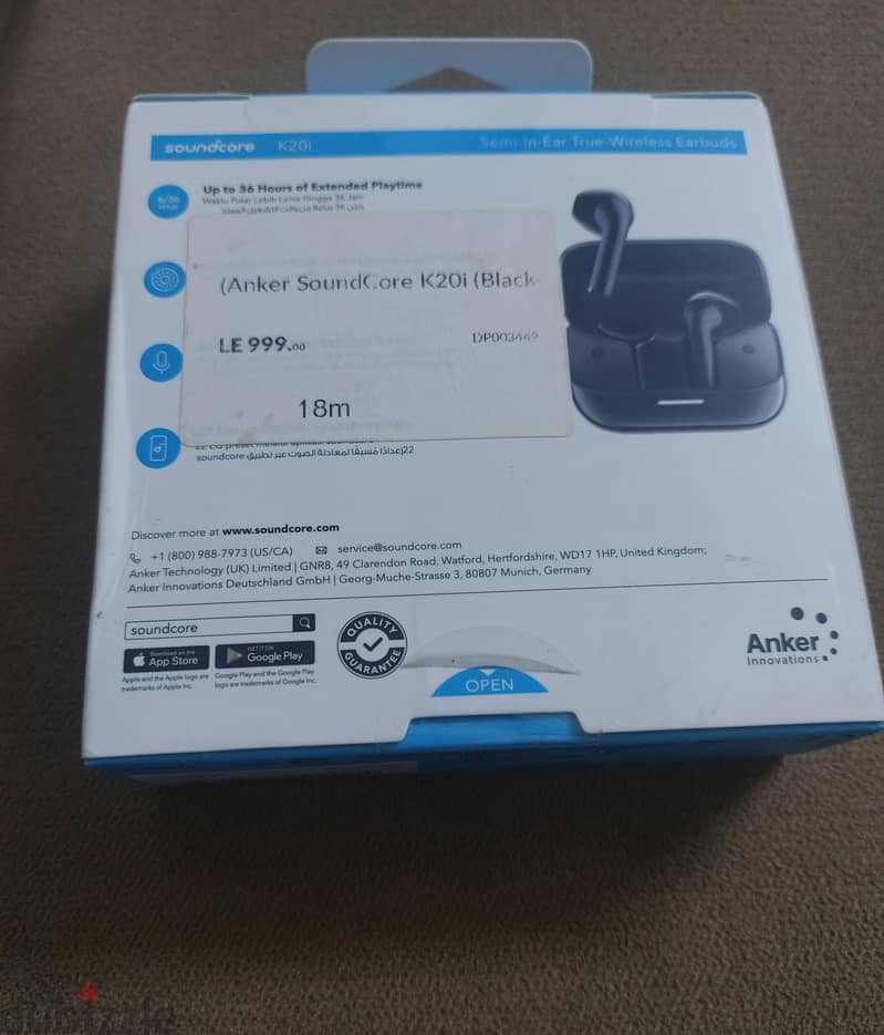 انكر K20 i 1