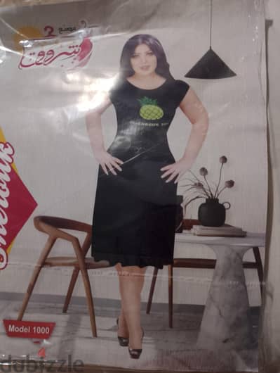 كاش قطن