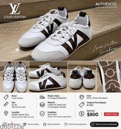 louis Vuitton Sneaker — Brand New