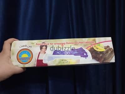 ماكينه لف ورق عنب جديده بعلبتها لم تستعمل نهائي